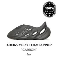 ราคา [แท้%] Adidas Yeezy Foam Runner Carbon พร้อมจัดส่ง (23451650969)