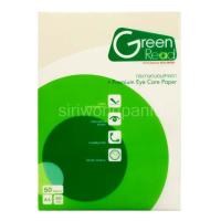 ราคา กระดาษถ่ายเอกสาร (ถนอมสายตา) ขนาด A4 Green Read 80 แกรม 50 หน้า SCG (3634991992)