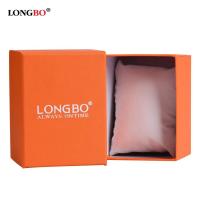 ราคา กล่องนาฬิกา Longbo กล่องใส่นาฬิกา พร้อมหมอน (2744574668)