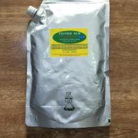 ราคา ใหม่ ผงหมึก IR3300 IR2200 IR2270 IR2800 IR2870 IR 3300 2200 2270 1กก. (47551316138)