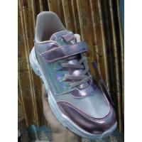 ราคา รองเท้าผ้าใบ CROCODILE SIZE 37/38 (16399716175)