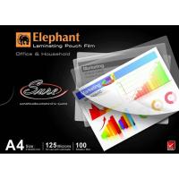 ราคา แผ่นเคลือบ พลาสสติก เคลือบร้อน เคลือบบัตร ตราช้าง ฟิล์มเคลือบบัตร SURE A4 125MIC. (24876285562)