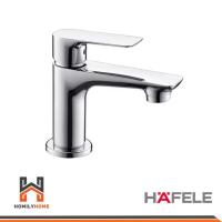 ราคา HAFELE ก๊อกอ่างล้างหน้าเดี่ยว รุ่น 485.61.034 สีโครม ก๊อกอ่างล้างหน้า (27284833955)