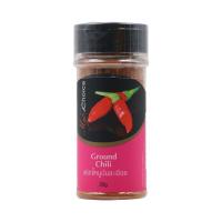 ราคา มายช้อยส์พริกขี้หนูป่นละเอียด 30กรัม [8853474054466] My Choice Ground Chilli 30g. เครื่องปรุงรสและเครื่องเทศ Sea (48503399592)