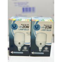 ราคา IWACHI หลอดไฟ ทรงกระบอก LED ขนาด 20W ยี่ห้อ อิวาชิ IWACHI รุ่น GE1008 สีขาว Daylight ราคาส่ง 6 ดวง 240.- (ดวงละ 40) (25915237363)