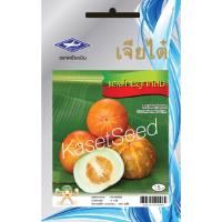 ราคา เมล็ดพันธุ์ แตงไทย แตงไทยลูกกลม เจียไต๋ ผักซอง (1824964921)