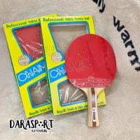 ราคา ไม้ปิงปองแชมป์เปี้ยน มาพร้องกล่อง / ไม้เทเบิลเทนนิส Champion (19551249454)