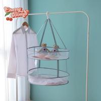 ราคา ระเบิดเชอร์รี่> ตาข่ายพับเสื้อผ้าอบแห้งสุทธิชั้นวางวางแบนแห้งแขวนสําหรับในร่มกลางแจ้งผ้าขนหนูถุงเท้าชุดว่ายน้ําอบแห้งไม้แขวน (55204305645)