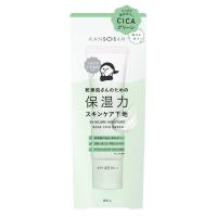 ราคา Kansosan Skincare Moisture Base CICA Green SPF45 PA++++ เบสปรับสภาพผิวเรียบเนียน บำรุงผิวชุ่มชื้น (25026269545)