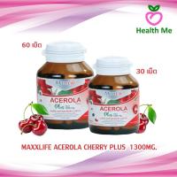 ราคา MaxxLife Acerola Cherry Plus 1300 mg แม็กซ์ไลฟ์ อะเซโรล่า เชอร์รี่ 30 เม็ด (20779907396)