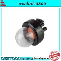 ราคา ลูกยางกดน้ำมัน ยางกดน้ำมัน3800 อะไหล่3800 เลื่อยยนต์ (8208095965)