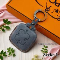 ราคา ซองกุญแจ ซองหนังกลับ Alcantara แท้ อาคันทารา สำหรับ ZEEKR 001 007 009 X (43607784097)