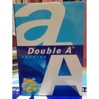 ราคา กระดาษ A4 Double A 1 รีม 80 แกรม 500 แผ่น (18677917321)