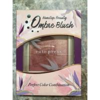 ราคา Cute Press Ombré Blush (6544459880)