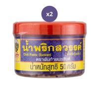 ราคา พันท้ายนรสิงห์ PANTAI น้ำพริกสวรรค์ 50g x2 (18305837794)