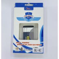 ราคา Meago Battery for Nokia BL-4C 800mAh แบตเตอรี่ทดแทนสำหรับ Nokia (3511480067)