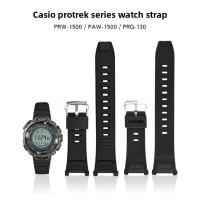 ราคา เปลี่ยน CASIO Mountaineering Series สายนาฬิกาเรซิน PRW-1500/PAW-1500 PRG-130 สายยางพร้อมสกรูชุดเครื่องมือ (48454406862)