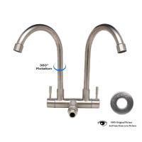 ราคา Emetto Stainless Steel Double Wall Faucet ก๊อก ก๊อกน้ำแบบคู่ ก๊อกต่อผนัง ก๊อกน้ำติดผนัง (5966666370)