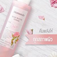 ราคา พร้อมส่ง/แท้100%Mamonde Rose Water Toner (1149861990)