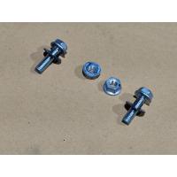 ราคา น๊อตยึดจุดเซ็นเซอร์ BOSCH HONDA CB 300 R ปี 2018-2019 รหัส K0AJ รายละเอียดตามรูปมือสองของแท้ (58152223790)