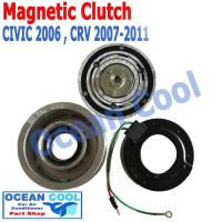 ราคา คลัชคอมแอร์ ฮอนด้า ซีวิค 2006 - 2011 เครื่อง1.8 MGC0004 AC Compressor Clutch for HONDA CIVIC FD ร่องซี่ 7PK I-VTEC หน้าค (13699571495)
