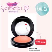 ราคา M.A.C Mineralize Blush on พร้อมส่ง ของแท้ ฉลาก KingPower (2446464253)