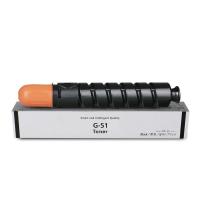 ราคา ตารางสีเหมาะสําหรับ NPG-51 กล่องแป้ง Canon G51 C-EXV33 2530I 2525I Toner IR2520I (52151563933)