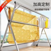 ราคา พับ x-Shaped ราวแขวนเสื้อผ้าเสื้อผ้า Rod Drying Quilt Rack หนายาวที่ถอดออกได้ Retractable แนวตั้งในร่มกลางแจ้งสแตนเลส CP3J (40676502436)