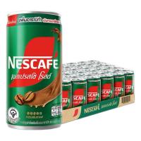 ราคา ยกลัง 30 กระป๋อง เนสกาแฟกระป๋อง เอสเปรสโซ/ลาเต้ ยกลัง 30 กระป๋อง (40500317227)