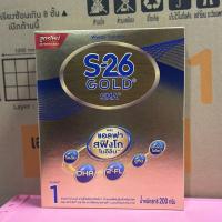 ราคา S26 Gold SMA s26 ทอง เอส26 โกลด์ สูตร1 ขนาด 200g (8182397062)