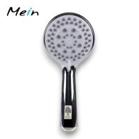 ราคา [พร้อมส่ง] Mein ชุดฝักบัวอาบน้ำ ครบเซ็ต ฝักบัว ฝักบัวอาบน้ำ (SH505) (29817259073)