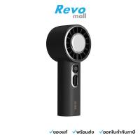 ราคา Sothing Cooling Handheld Fan-Engine Ice พัดลมแบบพับพร้อมแผ่นทำความเย็น รุ่น Engine Ice สีเทา (46104070087)