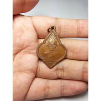 ราคา เหรียญรุ่นแรก พระปลัดคุ่ย ธมมสีโล วัดเขียนเขต ปทุมธานี (7661722144)