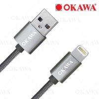 ราคา สาย USB แบบเชือกถัก ชาร์จเร็ว OKAWA รุ่น UB-08 iOS (1493420572)