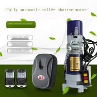 ราคา ♛-❀ประตูม้วน มอเตอร์ประตูม้วน ประตูโรงรถอัตโนมัติ ครบชุด มอเตอร์เปิดประตูรีโมทไฟฟ้า แกนทองแดง 600กก (25504601283)