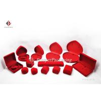 ราคา กล่องกำมะหยี่ใส่เครื่องประดับราคาส่ง กล่องใส่เครื่องประดับ กล่องใส่แหวน ต่างหู สร้อยคอ กำไล นาฬิกา จำนวน 12 ใบ Prosper. (9566284712)