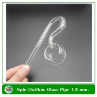 ราคา ท่อแก้วสำหรับน้ำออก ทรงกลม Spin outflow glass pipe ขนาด 13 มม (1663062729)