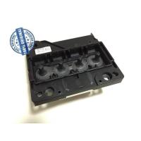 ราคา PRINT HEAD EPSON R250 / RX530 (5258322383)