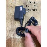 ราคา สายชาร์จ-แบตเตอรี่ #วิทยุธรรมะ #สายชาร์จวิทยุธรรมะ (23861781889)