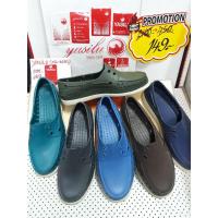 ราคา รองเท้า สวม ยาง YASILU ysl-805s (ANTI-MICRO..) ต่ำกว่าทุน (4552273609)