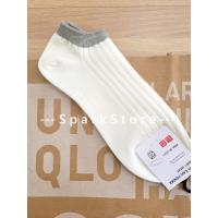 ราคา [ใหม่][ใหม่] Uniqlo Rib Short Socks สีขาว สีเทา (43255727089)