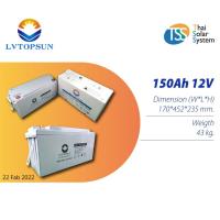 ราคา แบตเตอรี่ Deep Cycle Gel 150Ah 12V LVTOPSUN ***รบกวนสั่ง คำสั่งซื้อละ 1 ลูก ขอบคุณค่ะ*** (17516134224)