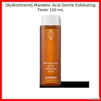 ราคา [ByWishtrend] Mandelic Acid Gentle Exfoliating Toner 150 mL (49704456092)