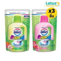 ราคา [ทั้งหมด 3 ชิ้น] ไฮเตอร์ ผลิตภัณฑ์ซักผ้าขาวชนิดน้ำ คัลเลอร์ 800 มล. HAITER COLOR LIQUID 800 ML. (24001411054)