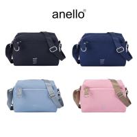 ราคา anello กระเป๋าสะพายไหล่ size Mini รุ่น LIA - AHN1261 (40908666182)