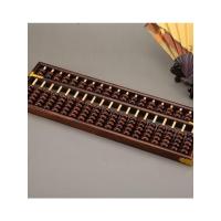 ราคา ลูกคิด Old-fashioned Stall Bank Town Store Checkout 19 คอลเลกชันเปิดขนาดใหญ่ Caihui Wangpu ลูกคิดโบราณแบบดั้งเดิมไม้เนื้อแข็ง AH7U (46803971420)