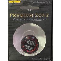 ราคา ฝาเดโทน่าแท้ ฝากระปุกปั้มลอย สีแดง ฝาเดโทน่าแท้ ฝากระปุกปั้มลอย สีแดง (8633499510)