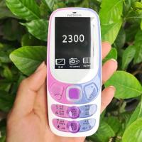 ราคา โทรศัพท์มือถือ NOKIA 2300 (สีขาว) 2 ซิม 2.4นิ้ว 3G/4G โนเกียปุ่มกด 2027 (3251359040)