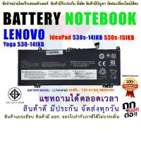 ราคา Battery Lenovo แบตเตอรี่ เลอโนโว่ มี( มอก.2217-2548 ) L17C4PBO 530S-14IKB 530S-15IKB Yoga 530-14ARR 530-14IKB 530-14 (23219718684)
