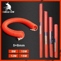 ราคา สายลม สายลมสปริง สายลมสีดำ สายลมขด Muscle Cow ยาว 8/10/12/15 เมตร สายปั๊มลม PU 8x5mm แบบขดสปริง พร้อมหัวคอปเปอร์ (29851784382)